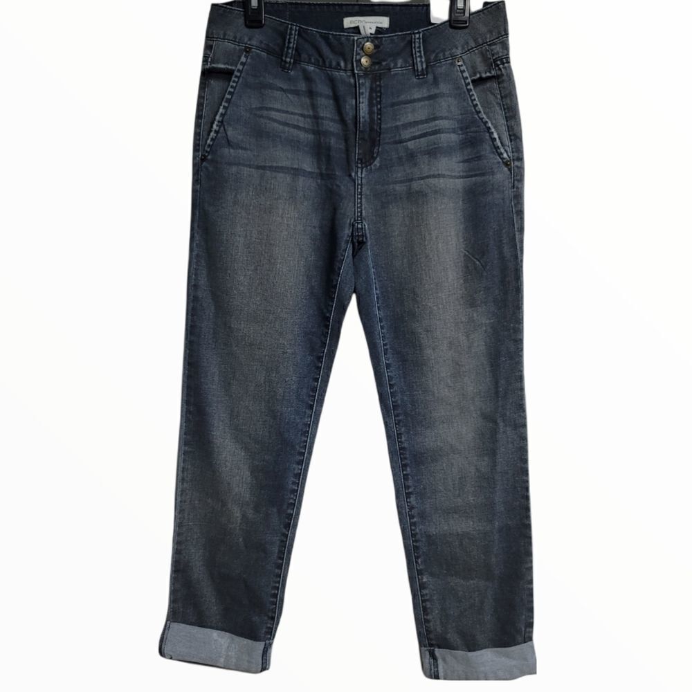 BCBGeneration gavin the trouser pants size 26